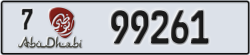 abu dhabi - code - 7 - number -99261