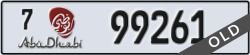 abu dhabi - code - 7 - number -99261