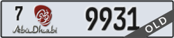 abu dhabi - code - 7 - number -9931