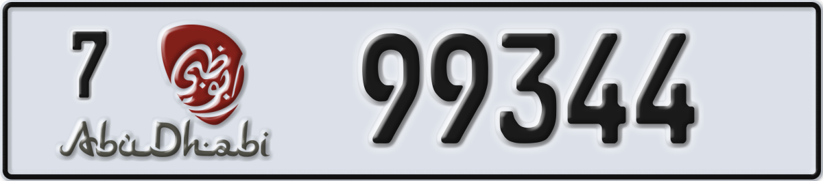 abu dhabi License Plate Number 99344 Code 7