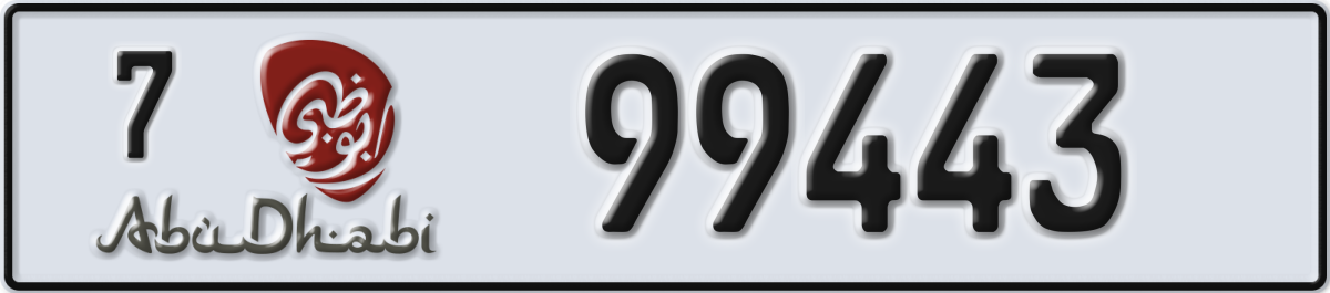 abu dhabi License Plate Number 99443 Code 7