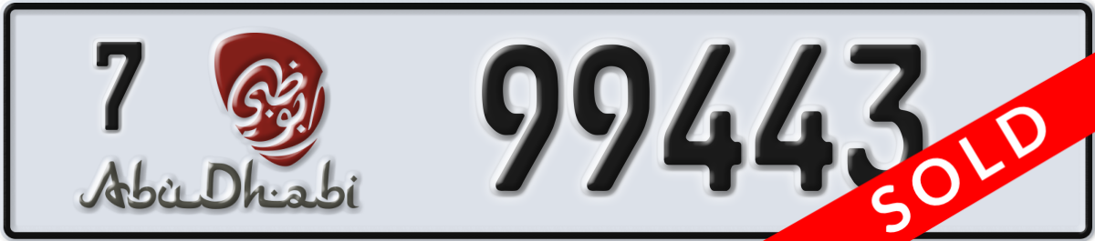 abu dhabi License Plate Number 99443 Code 7
