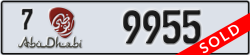 abu dhabi - code - 7 - number -9955