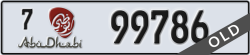 abu dhabi - code - 7 - number -99786