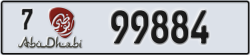 abu dhabi - code - 7 - number -99884