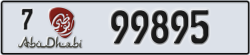 abu dhabi - code - 7 - number -99895