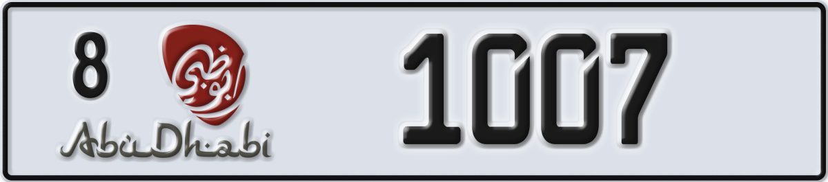 abu dhabi License Plate Number 1007 Code 8