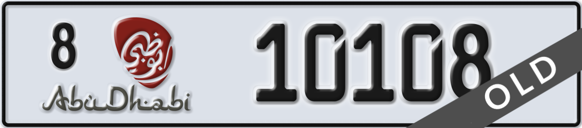 abu dhabi License Plate Number 10108 Code 8