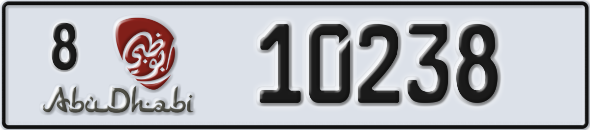 abu dhabi License Plate Number 10238 Code 8