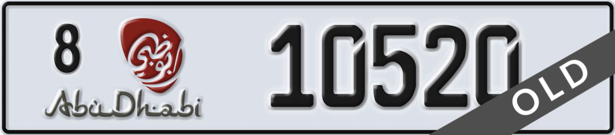 abu dhabi License Plate Number 10520 Code 8