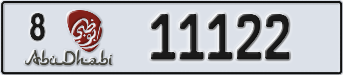 abu dhabi License Plate Number 11122 Code 8