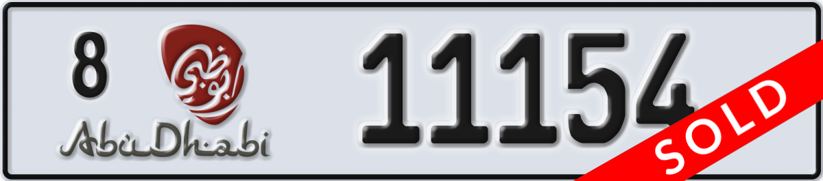 abu dhabi License Plate Number 11154 Code 8