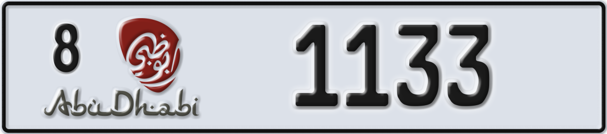 abu dhabi License Plate Number 1133 Code 8
