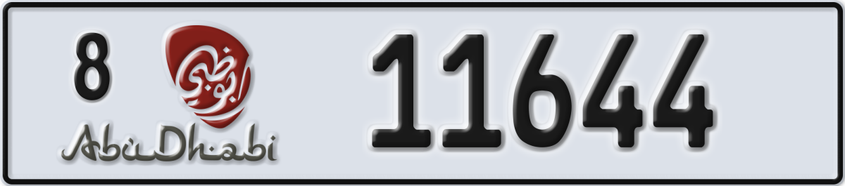 abu dhabi License Plate Number 11644 Code 8