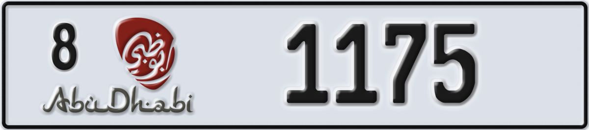 abu dhabi License Plate Number 1175 Code 8