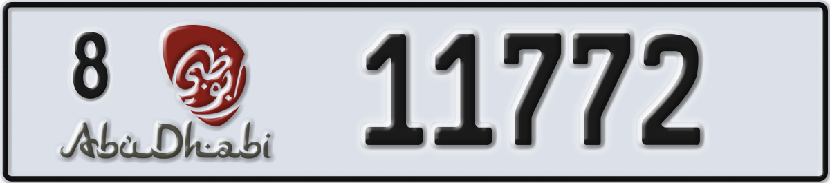 abu dhabi License Plate Number 11772 Code 8