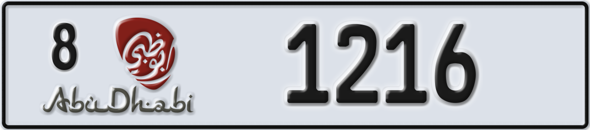 abu dhabi License Plate Number 1216 Code 8