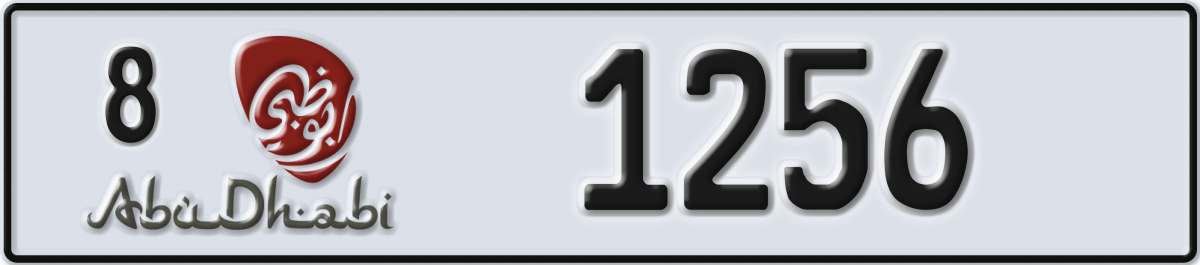abu dhabi License Plate Number 1256 Code 8