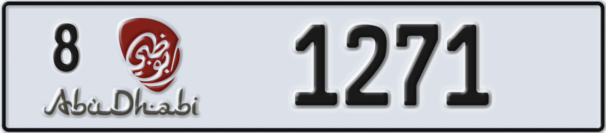 abu dhabi License Plate Number 1271 Code 8