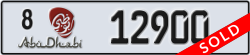abu dhabi - code - 8 - number -12900