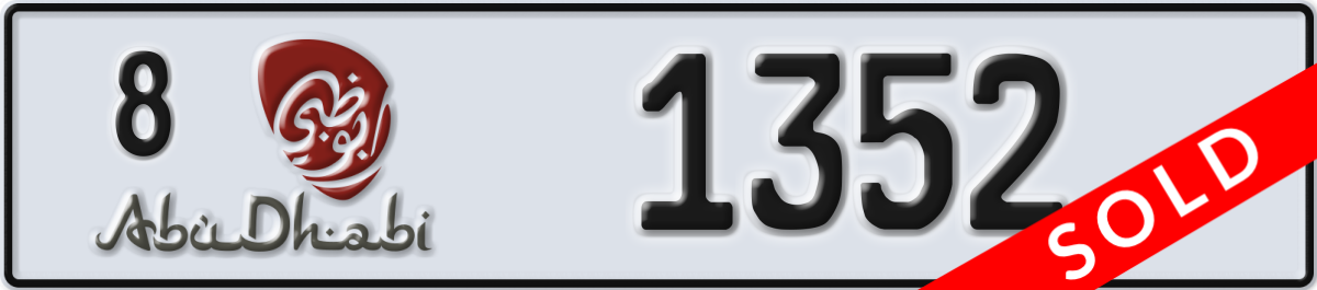 abu dhabi License Plate Number 1352 Code 8