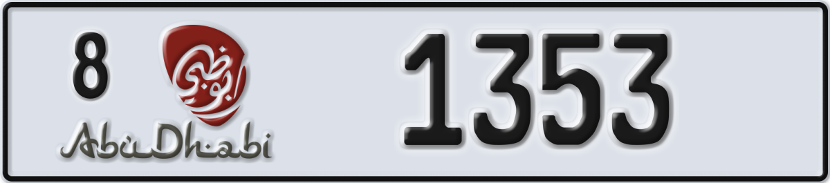 abu dhabi License Plate Number 1353 Code 8