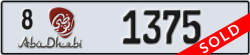 abu dhabi - code - 8 - number -1375