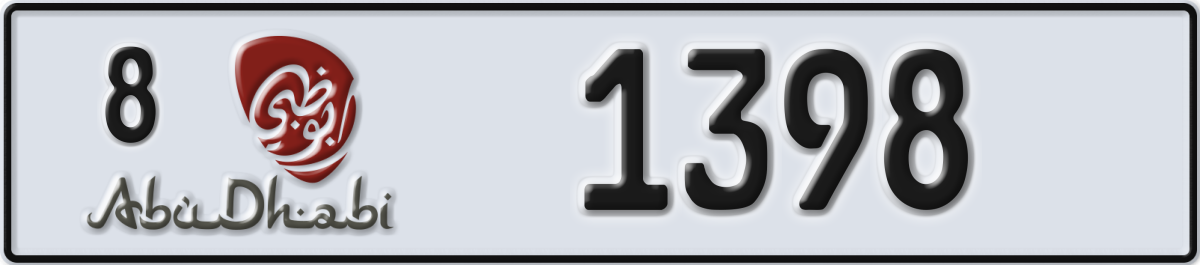 abu dhabi License Plate Number 1398 Code 8