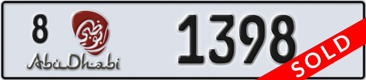 abu dhabi License Plate Number 1398 Code 8