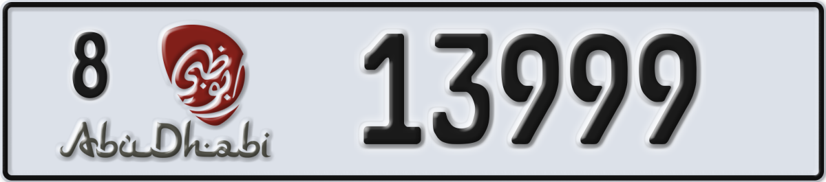 abu dhabi License Plate Number 13999 Code 8