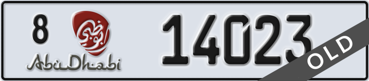 abu dhabi License Plate Number 14023 Code 8
