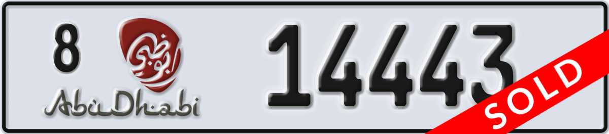 abu dhabi License Plate Number 14443 Code 8