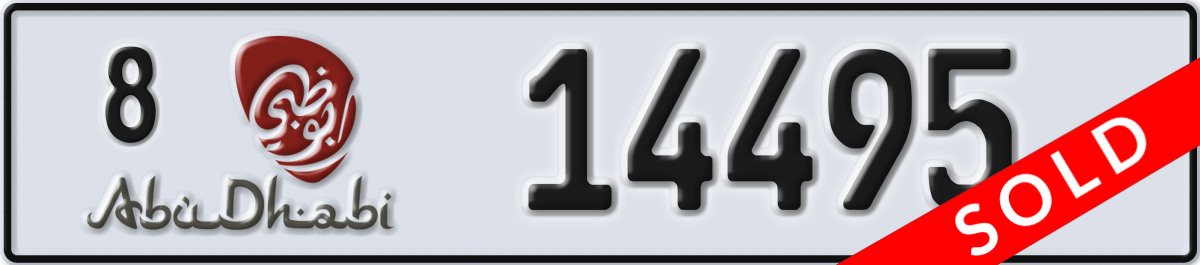 abu dhabi License Plate Number 14495 Code 8