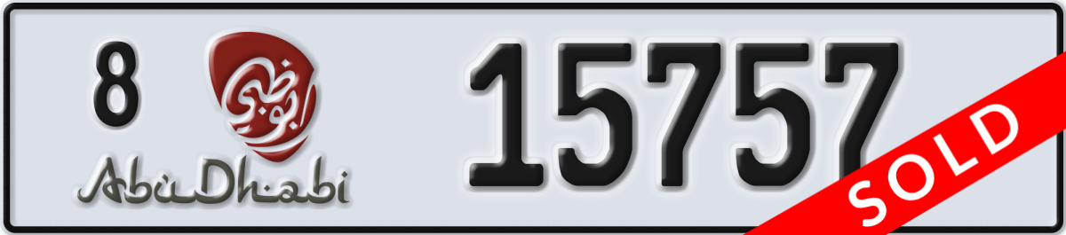 abu dhabi License Plate Number 15757 Code 8