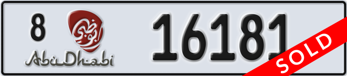abu dhabi License Plate Number 16181 Code 8
