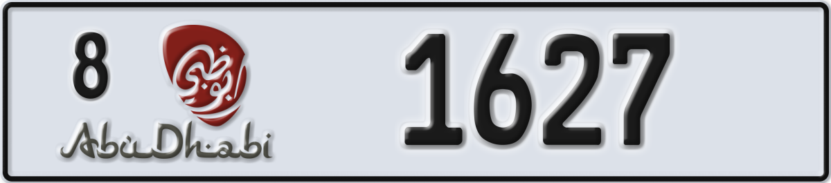 abu dhabi License Plate Number 1627 Code 8