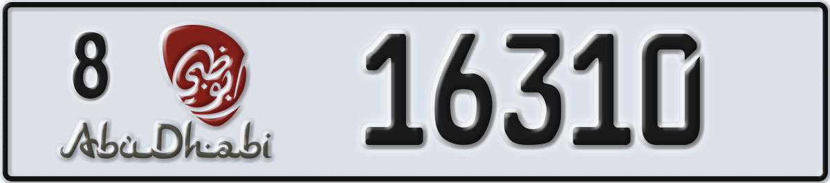 abu dhabi License Plate Number 16310 Code 8