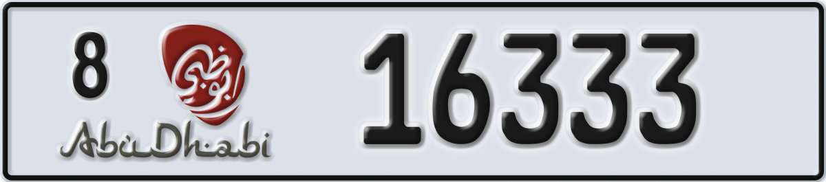 abu dhabi License Plate Number 16333 Code 8
