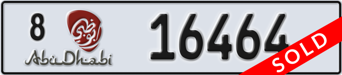 abu dhabi License Plate Number 16464 Code 8