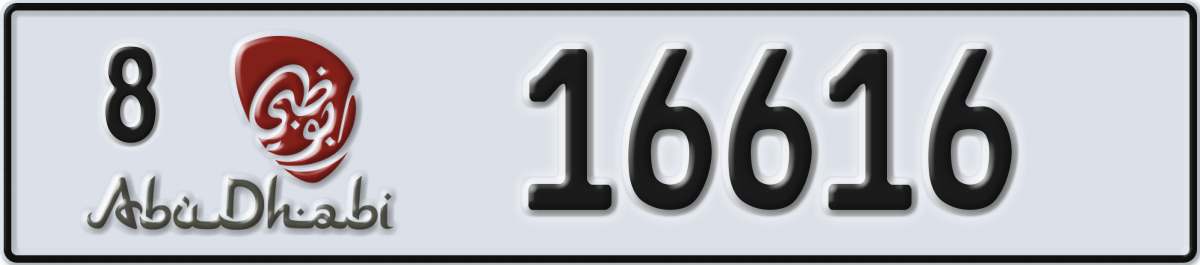 abu dhabi License Plate Number 16616 Code 8