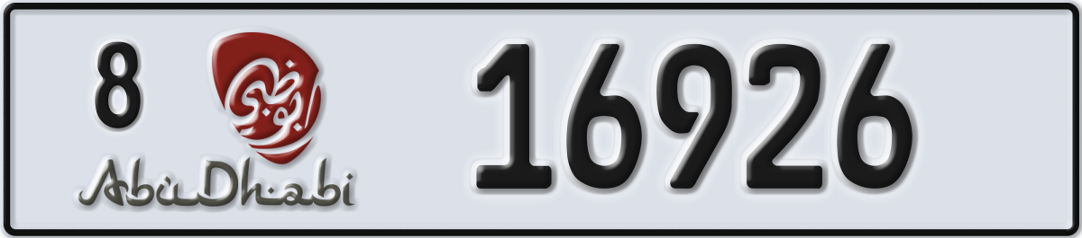 abu dhabi License Plate Number 16926 Code 8