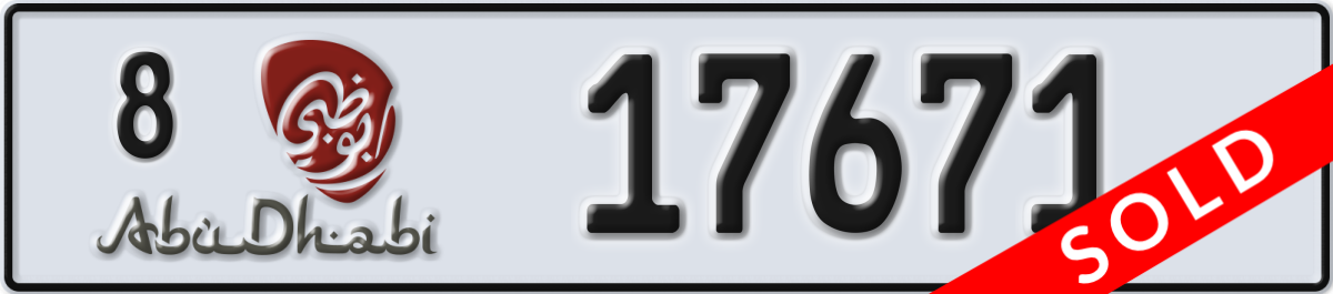abu dhabi License Plate Number 17671 Code 8