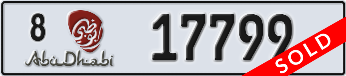abu dhabi License Plate Number 17799 Code 8