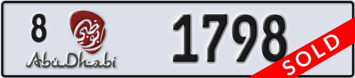 abu dhabi License Plate Number 1798 Code 8