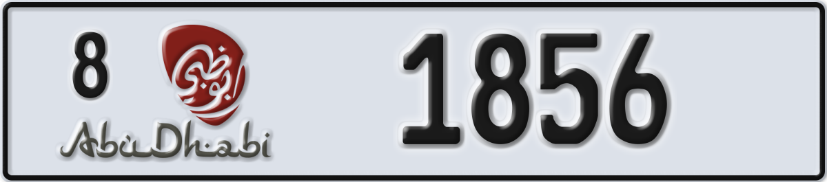 abu dhabi License Plate Number 1856 Code 8