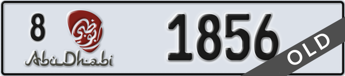 abu dhabi License Plate Number 1856 Code 8