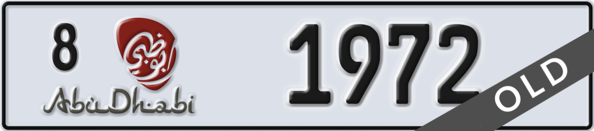 abu dhabi License Plate Number 1972 Code 8