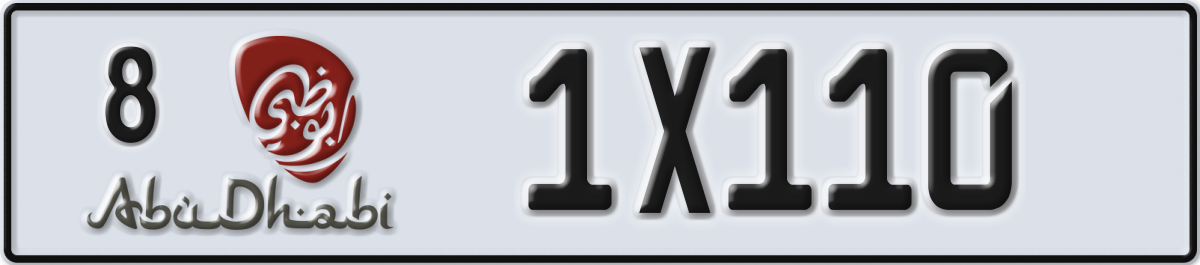 abu dhabi License Plate Number 1X110 Code 8