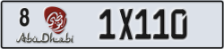 abu dhabi - code - 8 - number -1X110