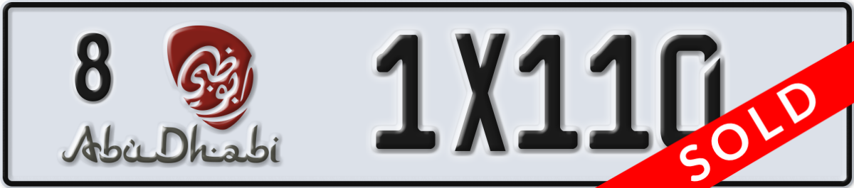 abu dhabi License Plate Number 1X110 Code 8